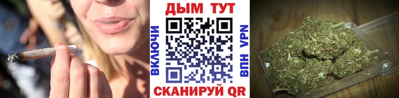 Как найти закладки Асбест Канабис  Меф  Кокаин  A PVP  Гашиш 