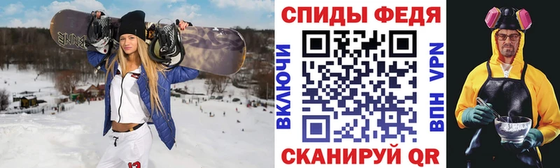 где продают наркотики  Асбест  АМФ Premium 