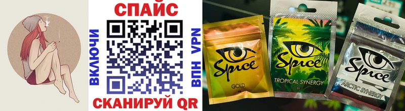 mega сайт  Асбест  Бутират оксибутират 