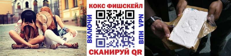 blacksprut онион  Асбест  Кокаин Columbia 
