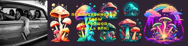 меф VHQ Алексеевка