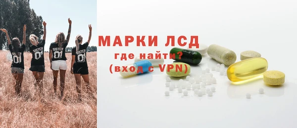 дмт Нязепетровск