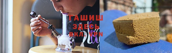 Альфа ПВП Нягань