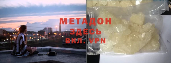 a pvp Алексин