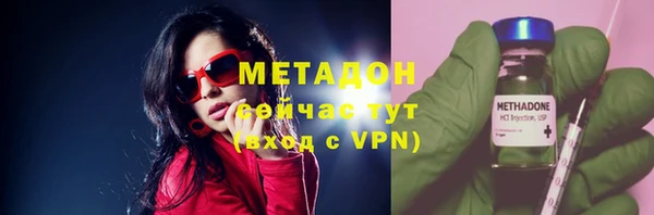 a pvp Алексин