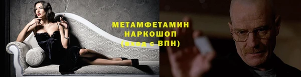 дмт Нязепетровск