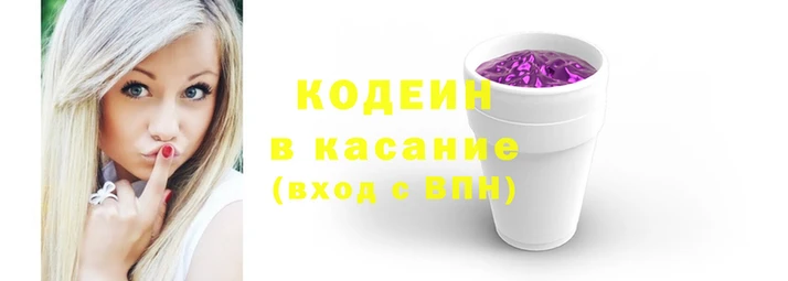 a pvp Алексин