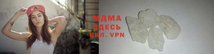 стаф Арсеньев
