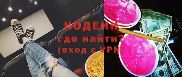 Альфа ПВП Нягань