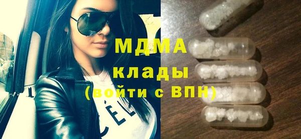 скорость Алзамай