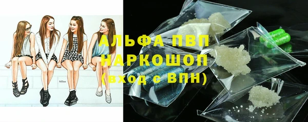a pvp Алексин