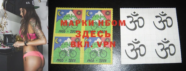 меф VHQ Алексеевка