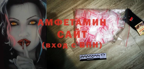 скорость Алзамай