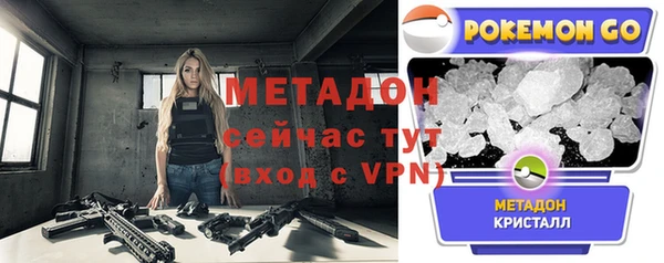 a pvp Алексин