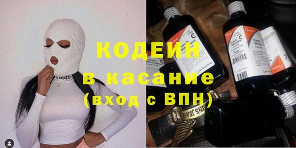 скорость Алзамай