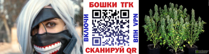 Канабис гибрид  Асбест 